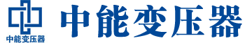 博尔塔拉变压器厂,博尔塔拉电力变压器厂,博尔塔拉s11油浸式变压器,博尔塔拉scb10干式变压器