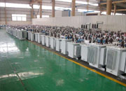 博尔塔拉油浸式变压器成品车间